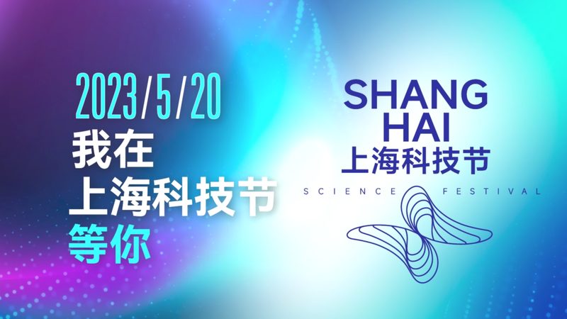 工业物联网平台：揭秘其在各行业的应用奥秘**