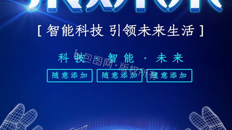 选择合适的开源工具需要考虑以下因素：